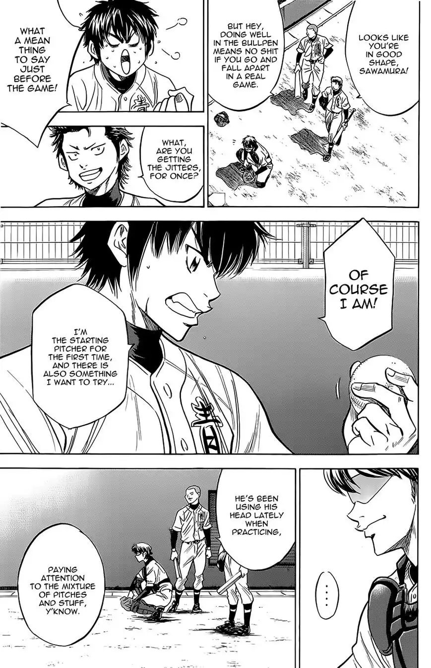 Diamond no Ace Chapter 389 7